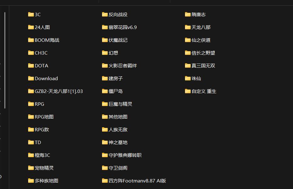 魔兽争霸3｜魔兽3 4000+自定义RPG地图 MOD