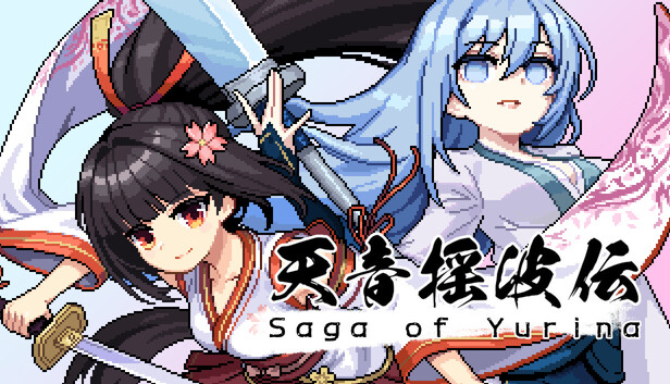 天音摇波传|官方中文|Build.25003827+全DLC|解压即撸