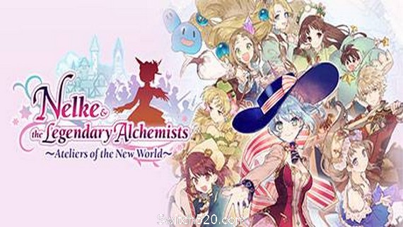 炼金工房:奈尔克与传说之炼金术士们.新大地之炼金工房/Nelke and the Legendary Alchemists: Atelier of a New Land