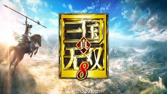 真三国无双8/Dynasty Warriors 8/赠送76543合集