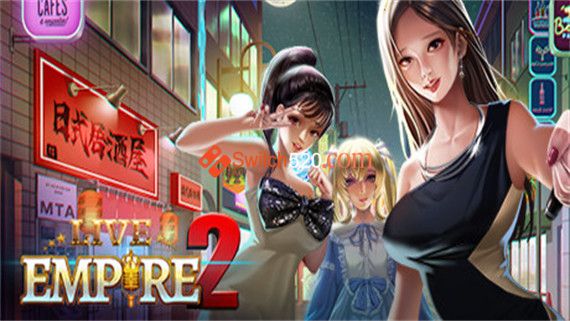 直播帝国2|中字-国语|V1.0.10a-HF2|解压即撸
