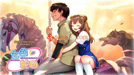 七色轮回|官方中文|Build.8642231|含全DLC