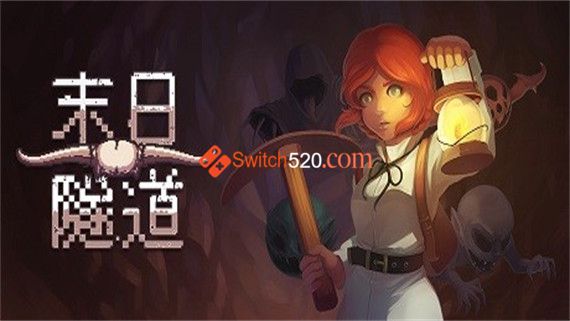 末日隧道|官方中文|V1.4.6