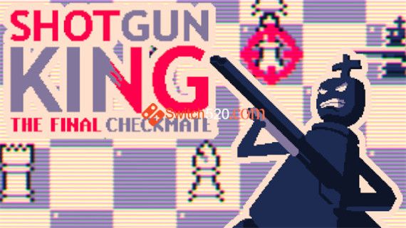 极优作品|魔改国际象棋游戏|官方中文|解压即撸