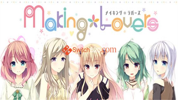 Making*Lovers|汉化中文|V1.72|解压即撸