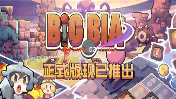 宇宙大拍扁|V1.1.0+DLC|解压即撸
