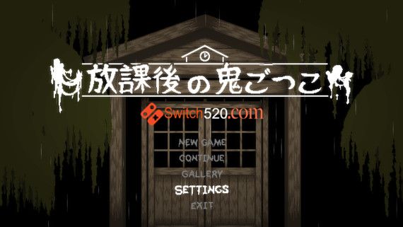 放课后的捉迷藏|中文|V1.0.1|解压即撸