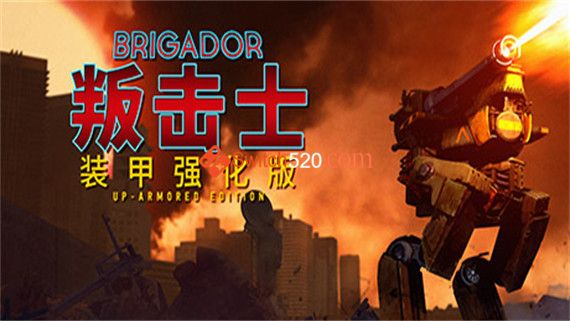 叛击士 装甲强化版|官方中文|V1.65|解压即撸