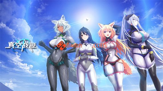 真空战姬|官方中文|即撸版