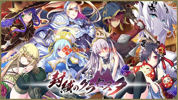 封缄之都 古拉塞斯塔|汉化中文|V1.3+传说英杰DLC|即撸版
