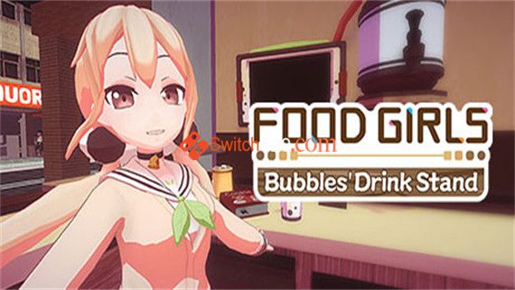 食用系少女 泡泡饮料站|官方中文|即撸版