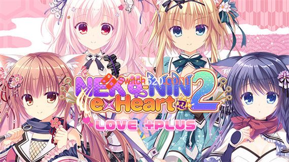 猫忍之心2|官方中文|解压即撸