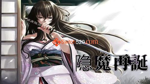 隐魔再诞|官方中文|V20220619a|解压即撸