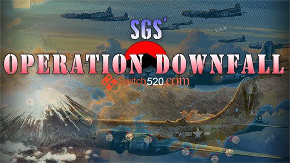 SGS没落行动|官方中文|安装即撸