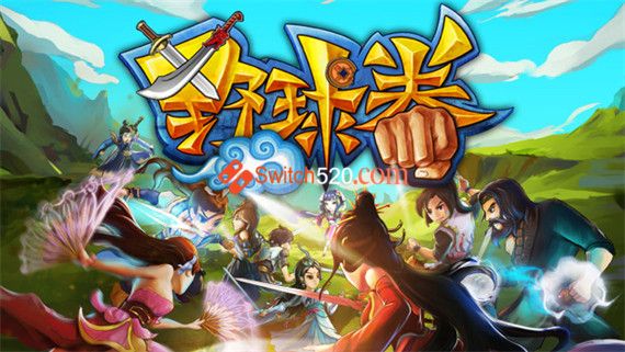 野球拳|官方中文|V.B.2.1.9.ST|解压即撸