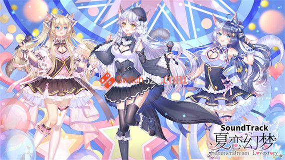 夏恋幻梦|官方中文|解压即撸