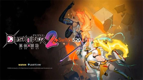酉闪町2 昆仑灵动|中文|整合1.0.6+全DLC|解压即撸