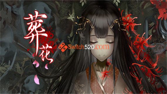 葬花 暗黑桃花源|官方中文|Build.9441554+全DLC|解压即撸