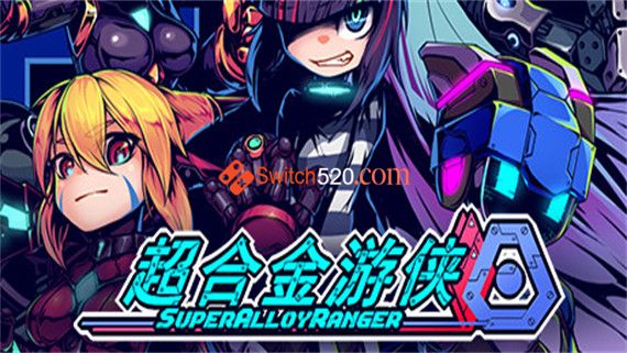 超合金游侠|官方中文|Build.9514981+全DLC|解压即撸