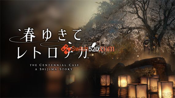 春逝百年抄|官方中文|Build.8603566+全DLC 最终完美版|解压即撸