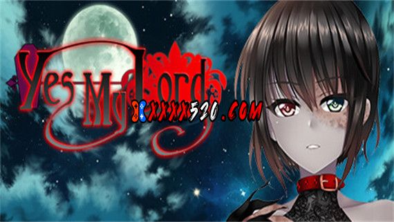 是的 我的殿下大人|官方中文|Build.9514604-1.12|解压即撸