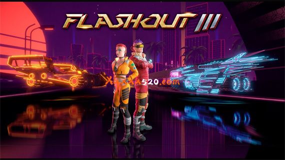 闪退3 FLASHOUT 3|官方中文|V1.0.8-闪击追逐|解压即撸