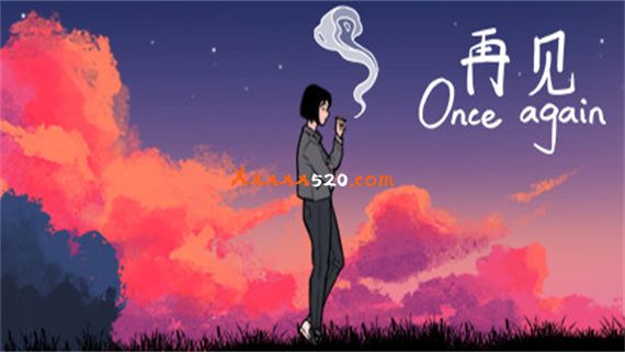 再见|豪华中文版|Build.9586235+DLC原声带|解压即撸