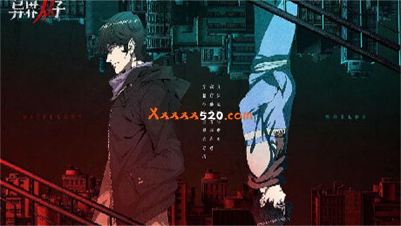异界双子|官方中文|V1.0.0.3|解压即撸