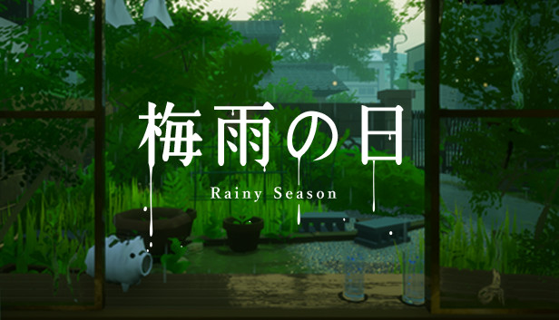 雨季|官方中文|安装即撸