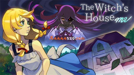 魔女之家 MV|官方中文|BUILD 7719934|解压即撸