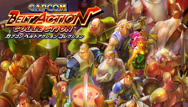卡普空CAPCOM 动作街机游戏合集|官方中文|V20221128|安装即撸