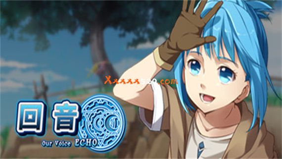 回音 ECHO|官方中文|V1.2.0|解压即撸