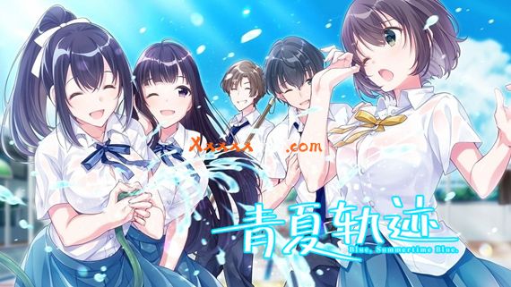 青夏轨迹|官方中文|Build.10074761+特典DLC+全DLC|解压即撸