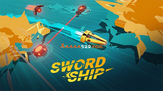 剑船 SWORDSHIP|官方中文|解压即撸