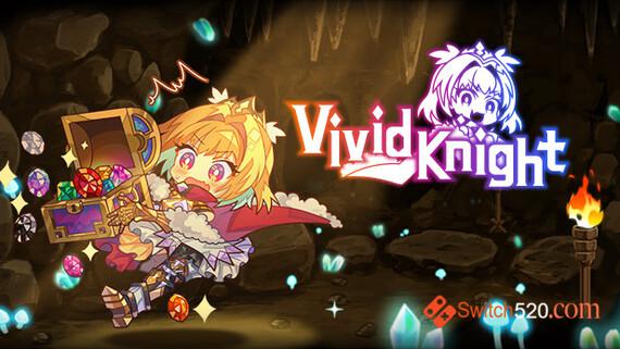 灵动骑士:Vivid Knight|官方中文|V1.2.3|解压即撸