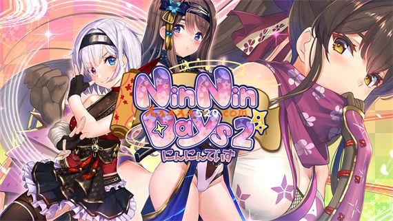 女忍者同居生活2|官方中文|解压即撸