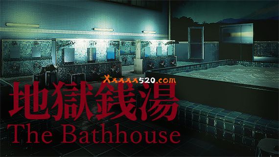 地狱钱汤|官方中文|Build 10681291|解压即撸