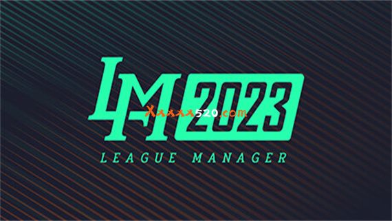 电竞经理2023|官方中文|V1.15+整合最新战队|解压即撸