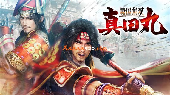 战国无双 真田丸|官方中文|整合终极版+全DLC|解压即撸