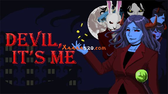 恶魔 是我|官方中文|V2.01.0|解压即撸