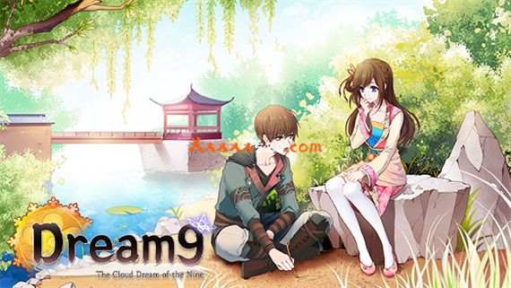 九云梦|官方中文|Build 9437216-天府|解压即撸