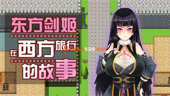 青龍劍姬傳|官方中文|完整版-强势突围|解压即撸