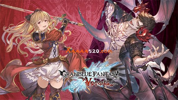 碧蓝幻想|官方中文|V2.85-战斗机制以及某些角色进行了调整+全DLC|解压即撸