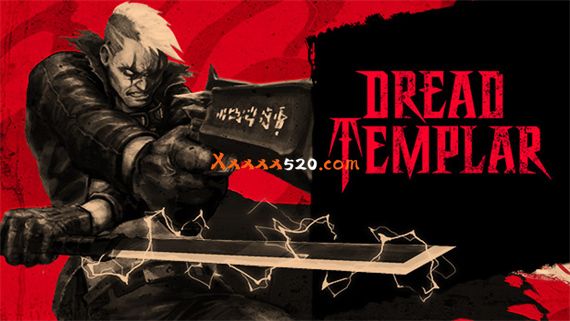恐惧圣堂武士|官方中文|V1.0.2B-罪人|解压即撸