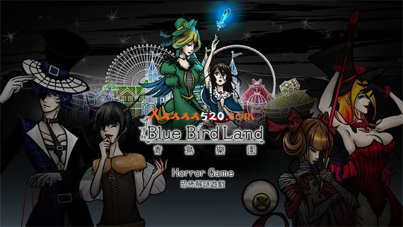 青鳥樂園 Blue Bird Land EP.1 上篇|官方中文|Build 10006280-完结篇|解压即撸