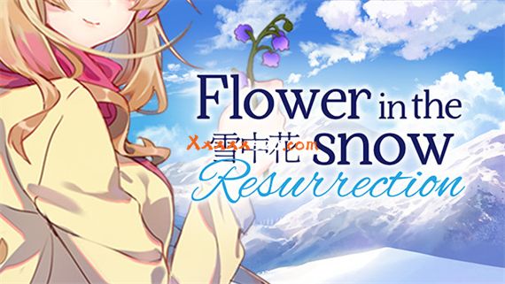 雪中花|官方中文|Build 10417991-暗香浮动|解压即撸