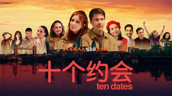十个约会|官方中文|V1.0.2HF2-主播互动|解压即撸