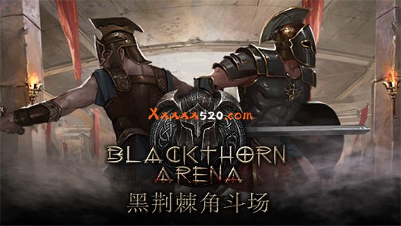 黑荆棘角斗场 北境怒吼|官方中文|Build.8114258-困兽之地+全DLC|解压即撸