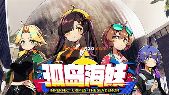 孤岛海妖|官方中文|V1.0.4-大量优化-更新-新增|解压即撸