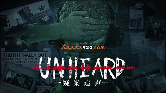 疑案追声|官方中文|Build.10520507+全DLC|解压即撸